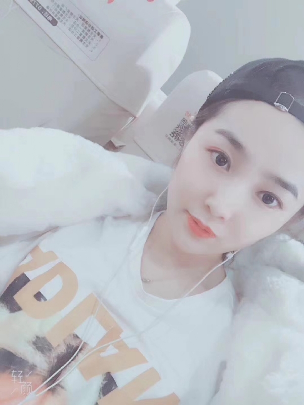 时光浅夏的第三张照片--陕西认干亲服务网