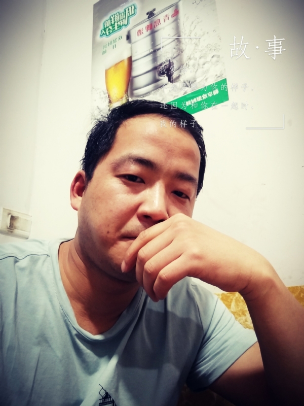 一個江湖的第二张照片--陕西认干亲服务网