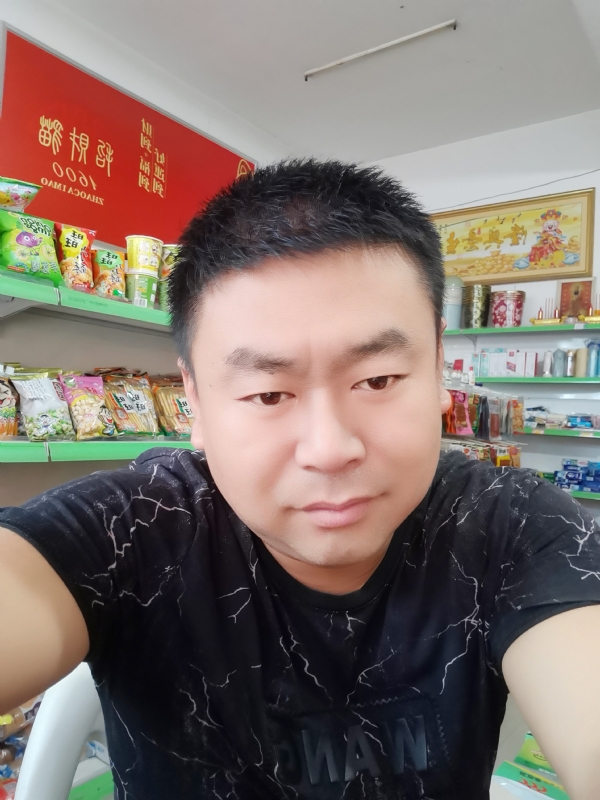 麻辣香锅的第一张照片--陕西认干亲服务网