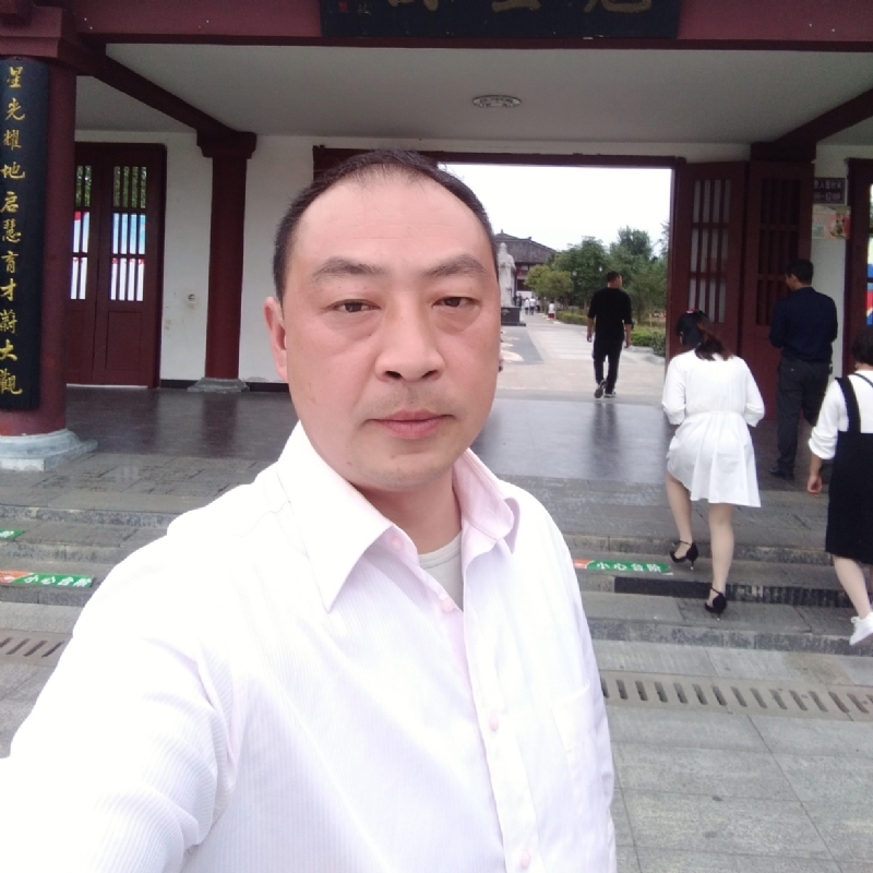 浓情咖啡的第二张照片--陕西认干亲服务网