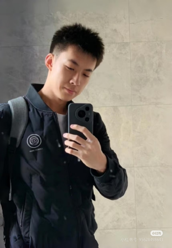 梅须逊雪三分白的第二张照片--陕西认干亲服务网